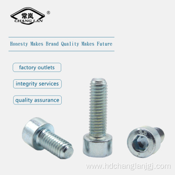 High Strength Hexagon socket bolt